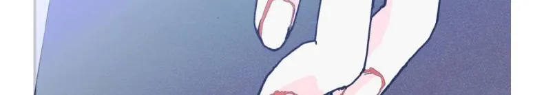 Dramatic Signal Chapter 13 page 7 - 