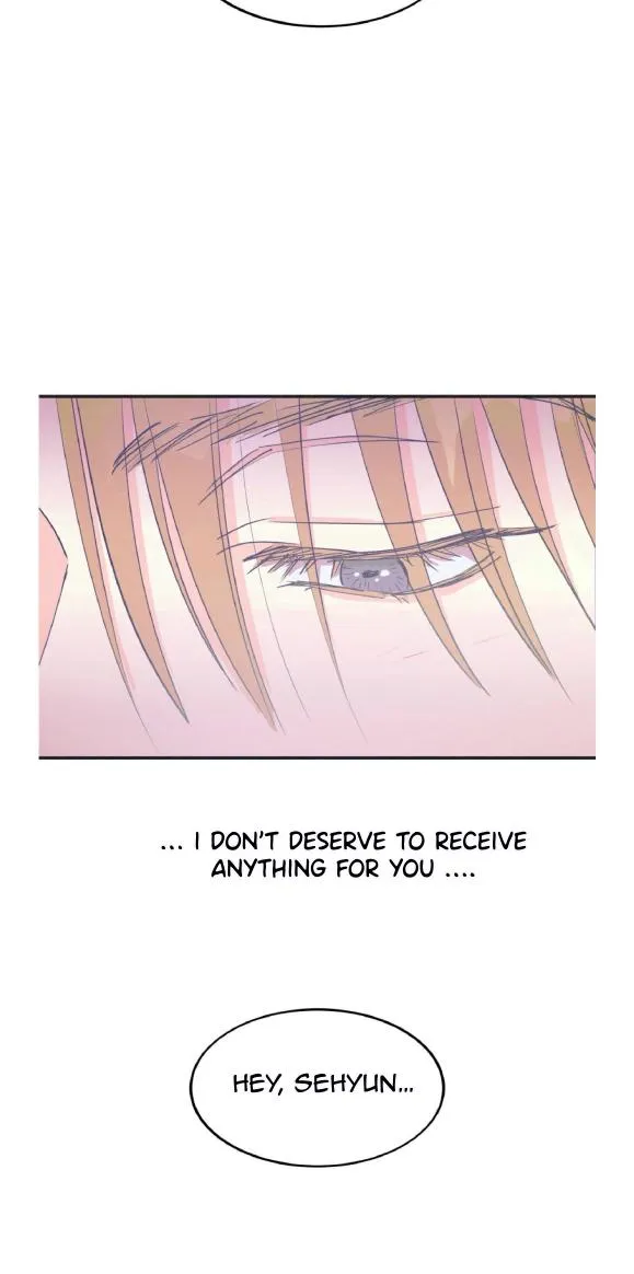 Dramatic Signal Chapter 13 page 71 - 