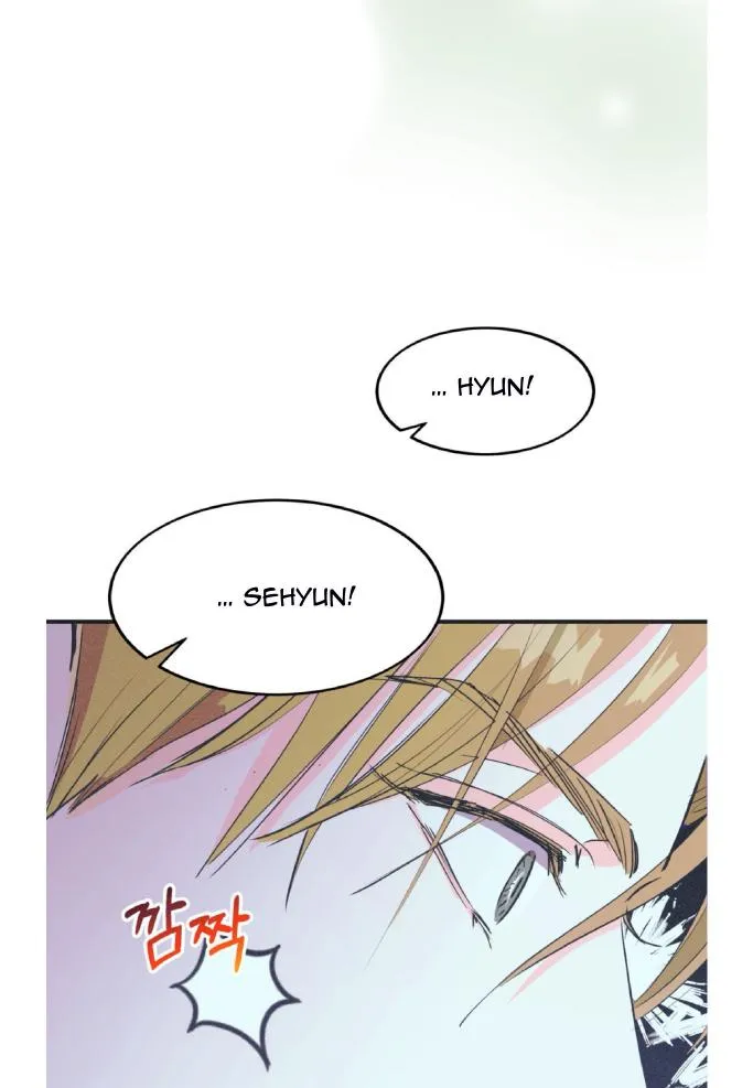 Dramatic Signal Chapter 13 page 75 - 