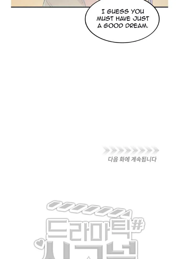 Dramatic Signal Chapter 13 page 80 - 