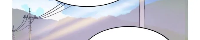 Dramatic Signal Chapter 14 page 14 - 
