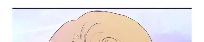 Dramatic Signal Chapter 14 page 24 - 