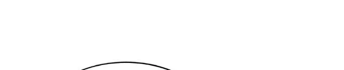Dramatic Signal Chapter 14 page 28 - 
