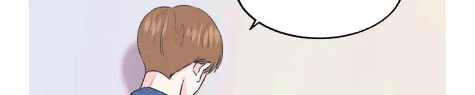 Dramatic Signal Chapter 14 page 44 - 