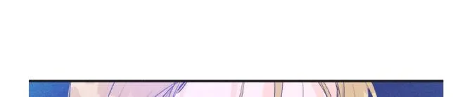 Dramatic Signal Chapter 14 page 70 - 