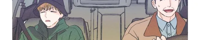 Dramatic Signal Chapter 14 page 8 - 