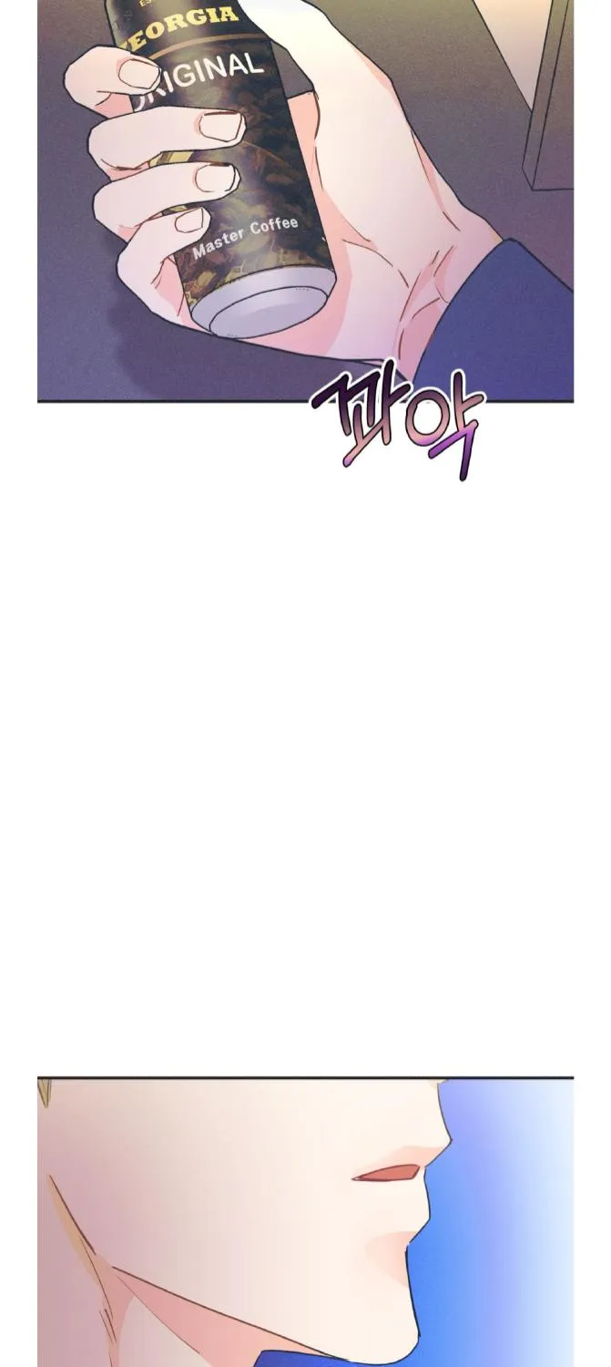 Dramatic Signal Chapter 14 page 75 - 