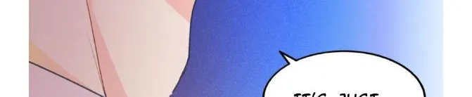 Dramatic Signal Chapter 14 page 76 - 