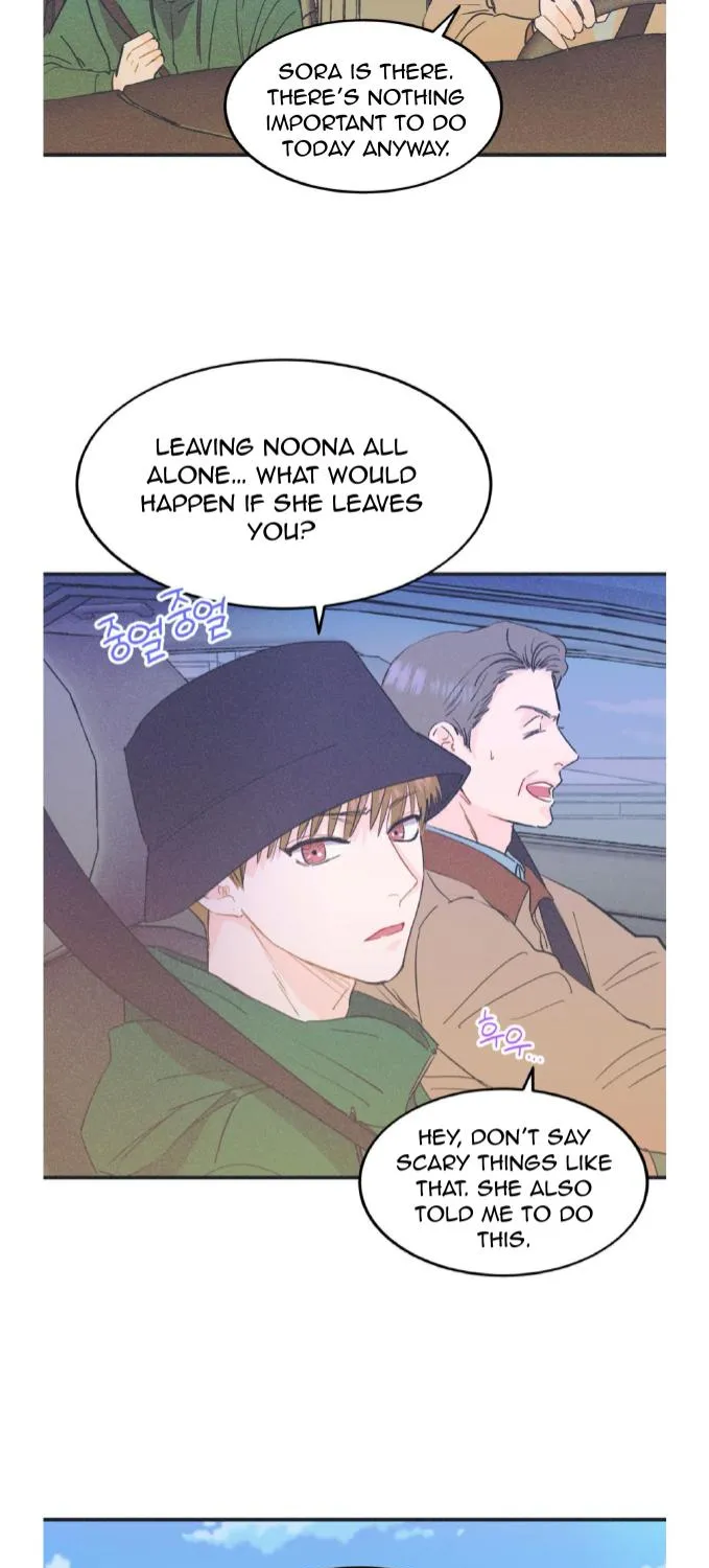 Dramatic Signal Chapter 14 page 9 - 