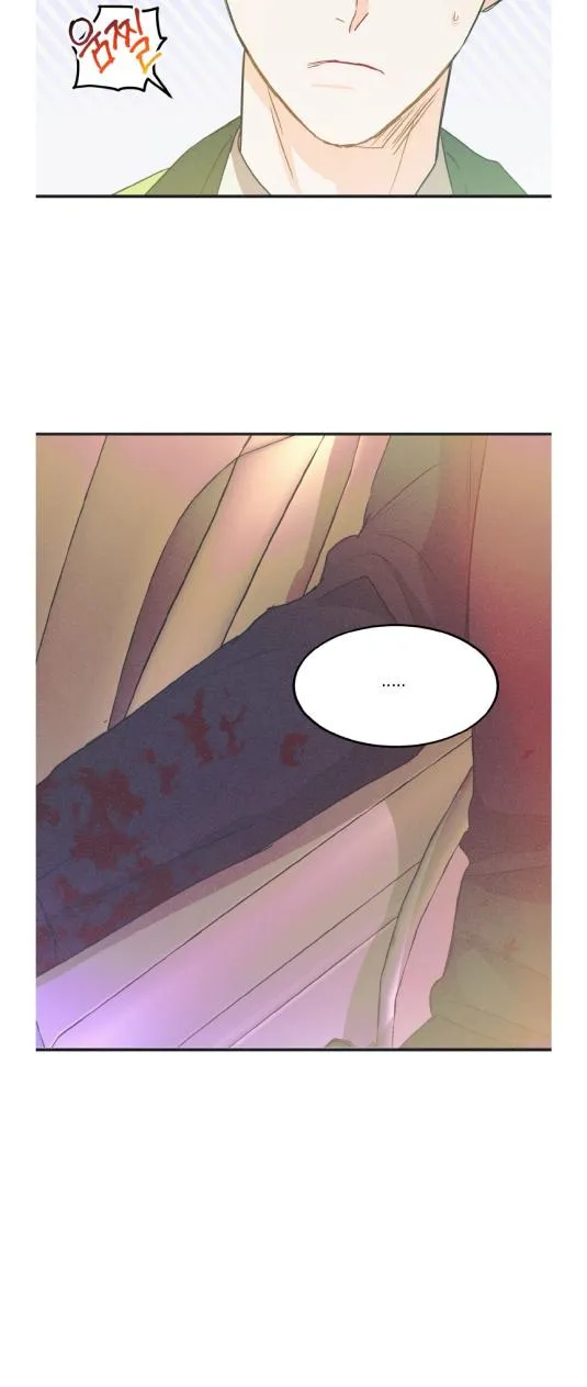 Dramatic Signal Chapter 15 page 12 - 