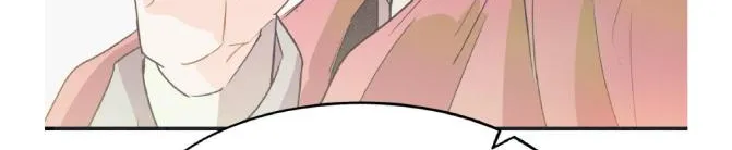 Dramatic Signal Chapter 15 page 24 - 
