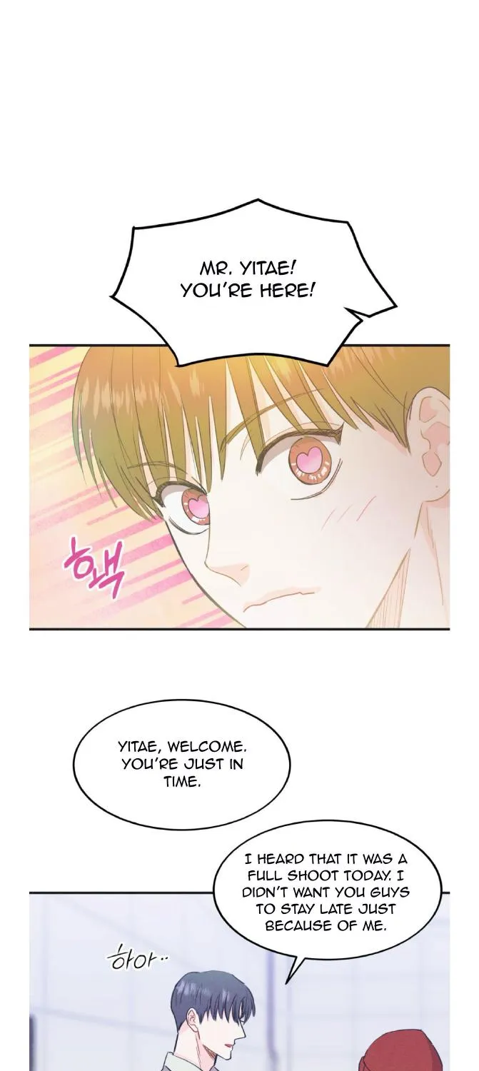 Dramatic Signal Chapter 15 page 49 - 