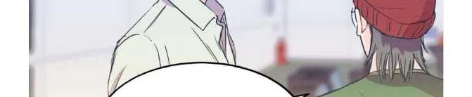 Dramatic Signal Chapter 15 page 50 - 