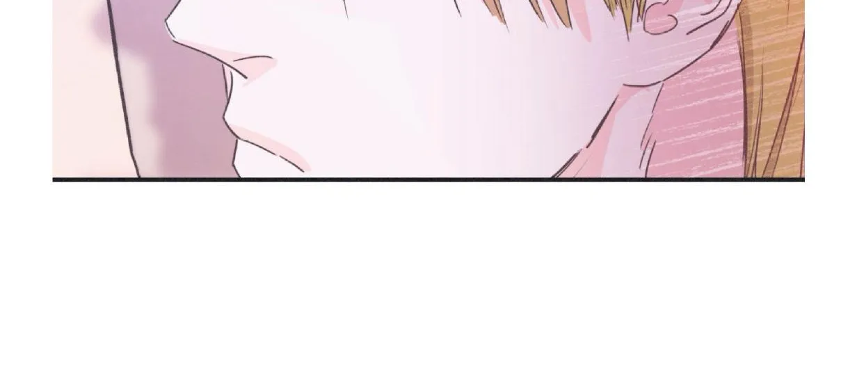 Dramatic Signal Chapter 15 page 80 - 