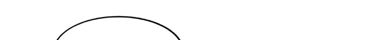 Dramatic Signal Chapter 16 page 108 - 