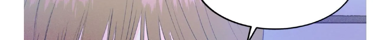 Dramatic Signal Chapter 16 page 110 - 