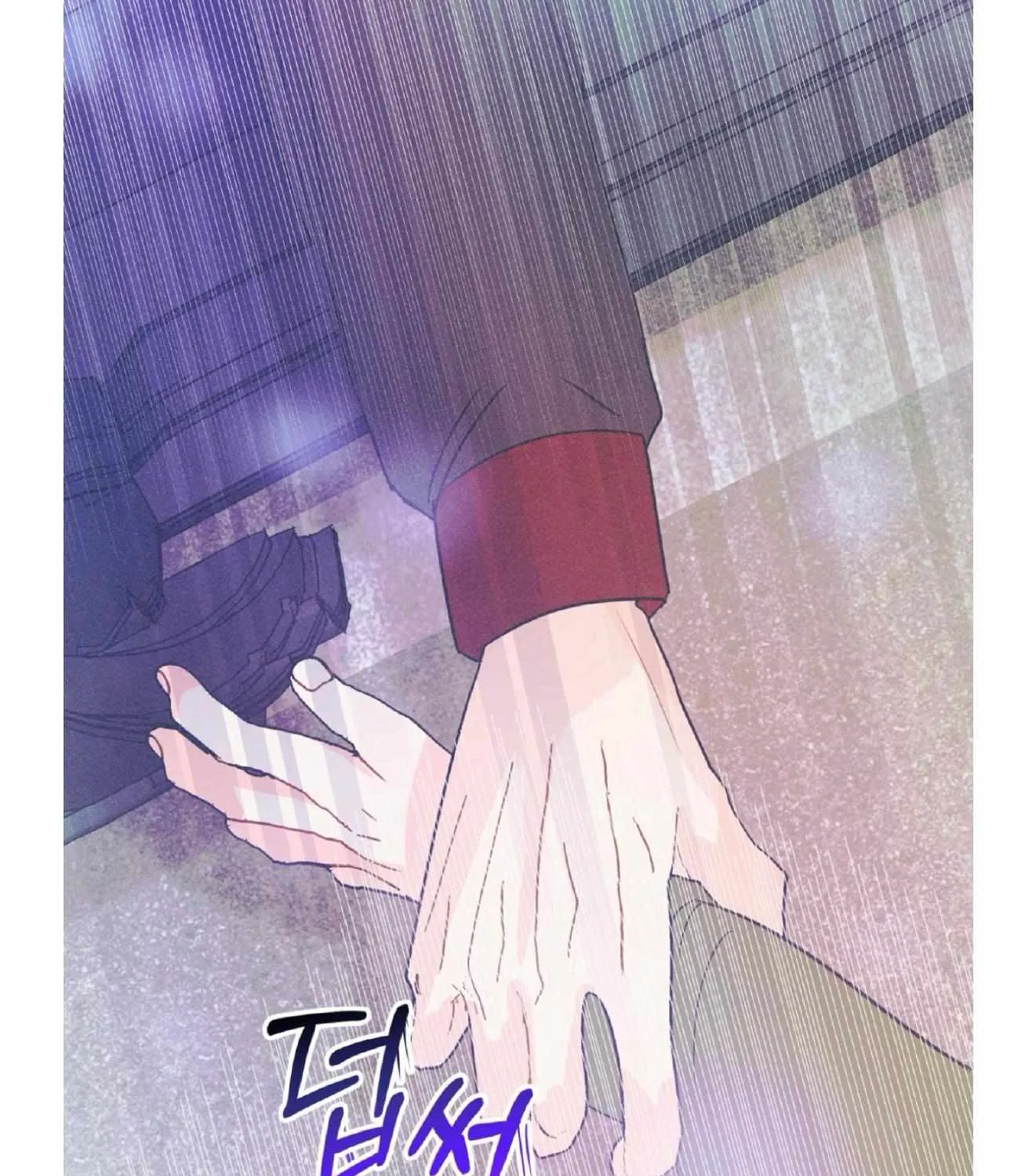 Dramatic Signal Chapter 16 page 113 - 