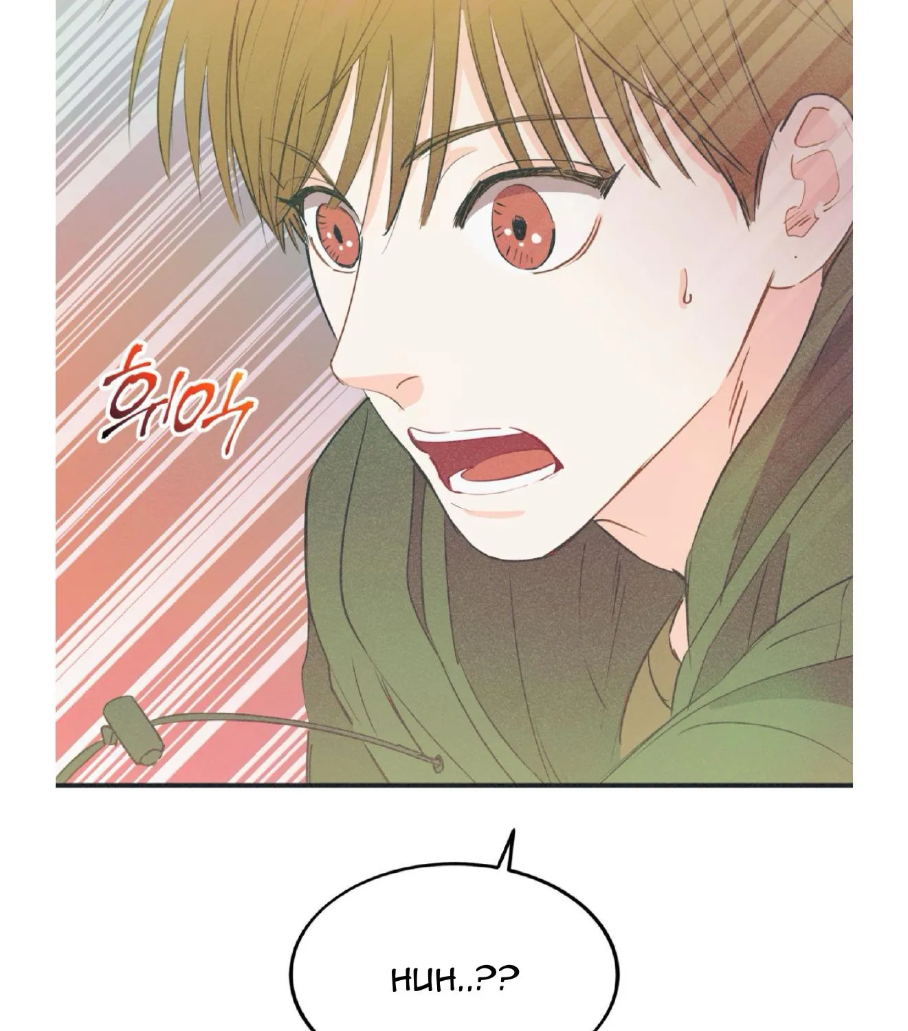 Dramatic Signal Chapter 16 page 117 - 