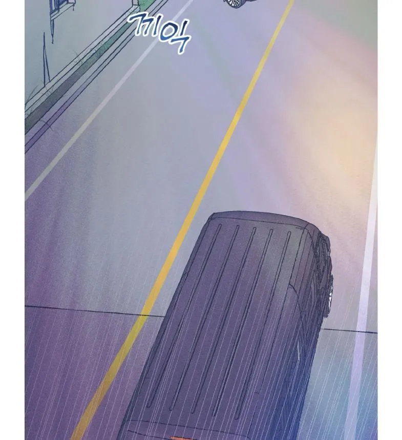 Dramatic Signal Chapter 16 page 150 - 