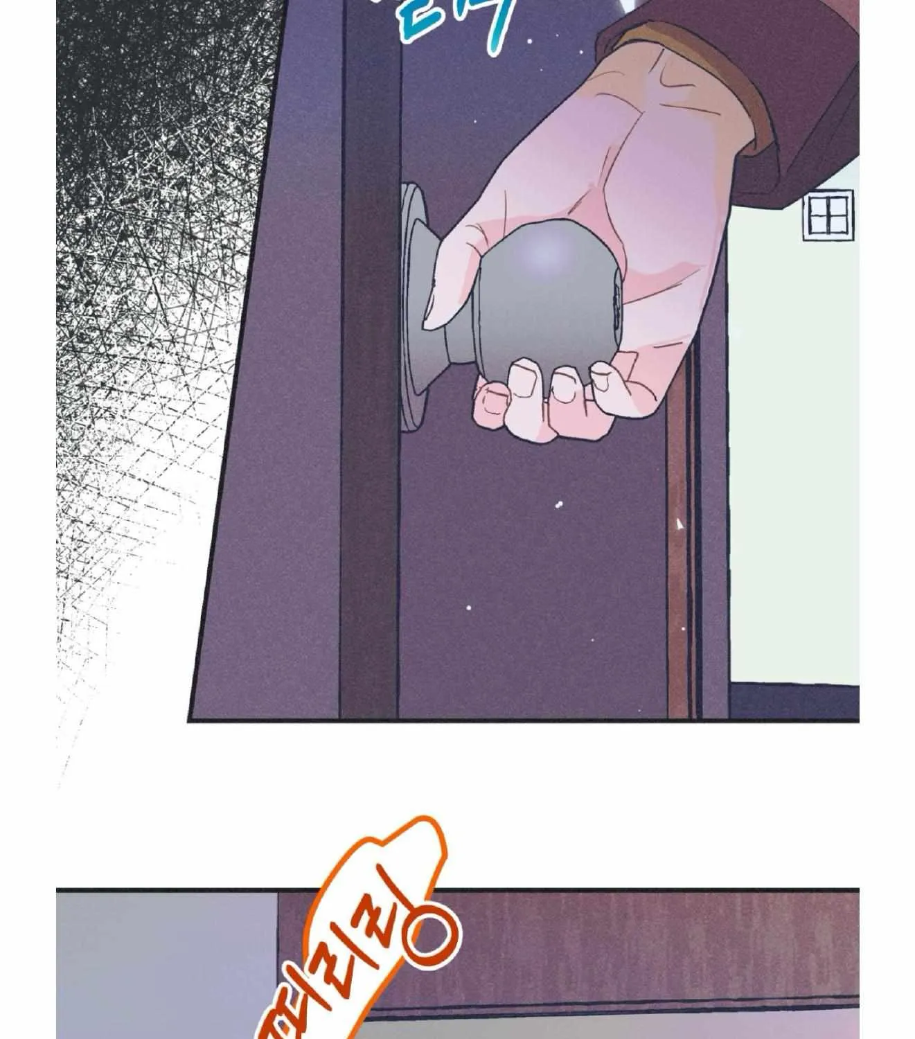 Dramatic Signal Chapter 16 page 19 - 