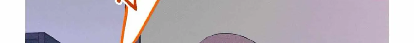 Dramatic Signal Chapter 16 page 20 - 