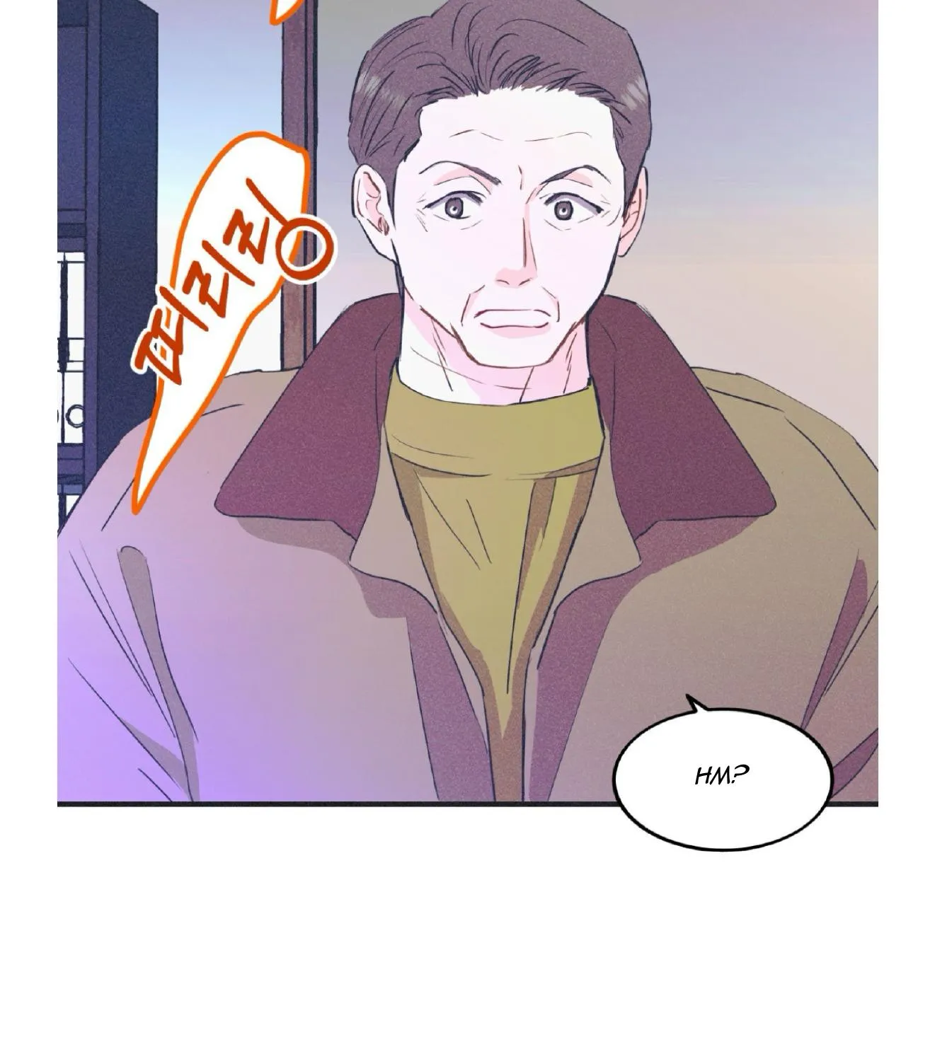 Dramatic Signal Chapter 16 page 21 - 