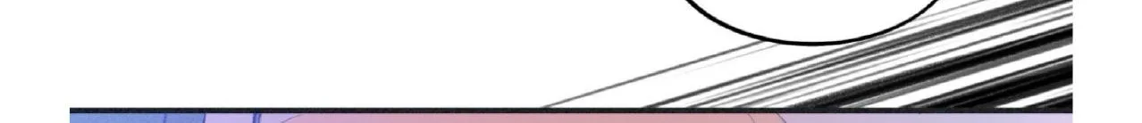 Dramatic Signal Chapter 16 page 46 - 