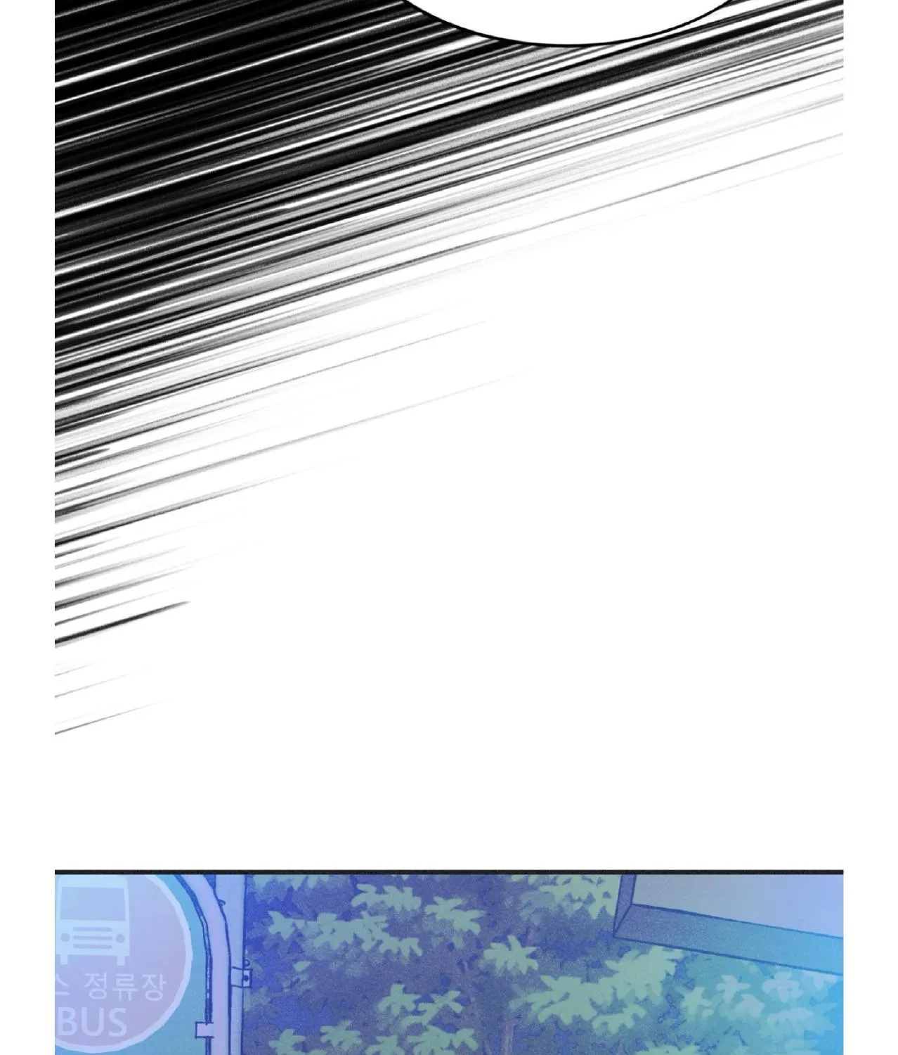 Dramatic Signal Chapter 16 page 49 - 