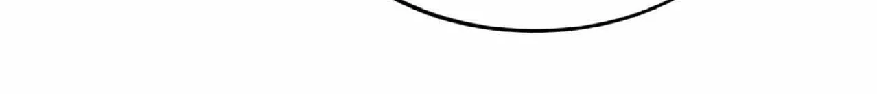 Dramatic Signal Chapter 16 page 62 - 