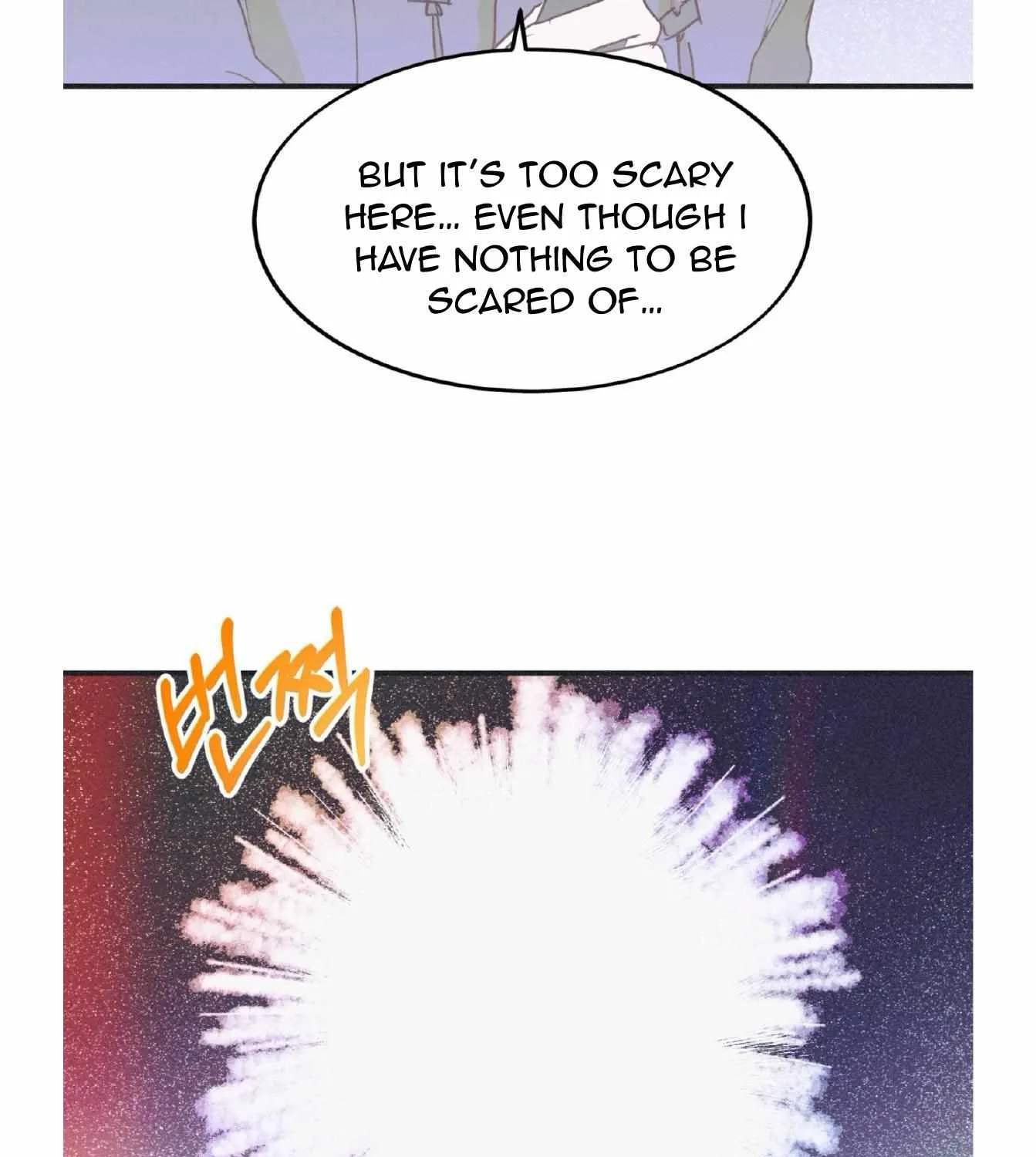 Dramatic Signal Chapter 16 page 73 - 