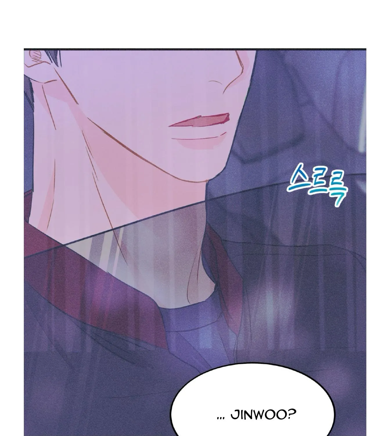 Dramatic Signal Chapter 16 page 81 - 