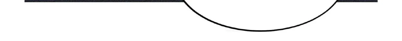 Dramatic Signal Chapter 16 page 82 - 