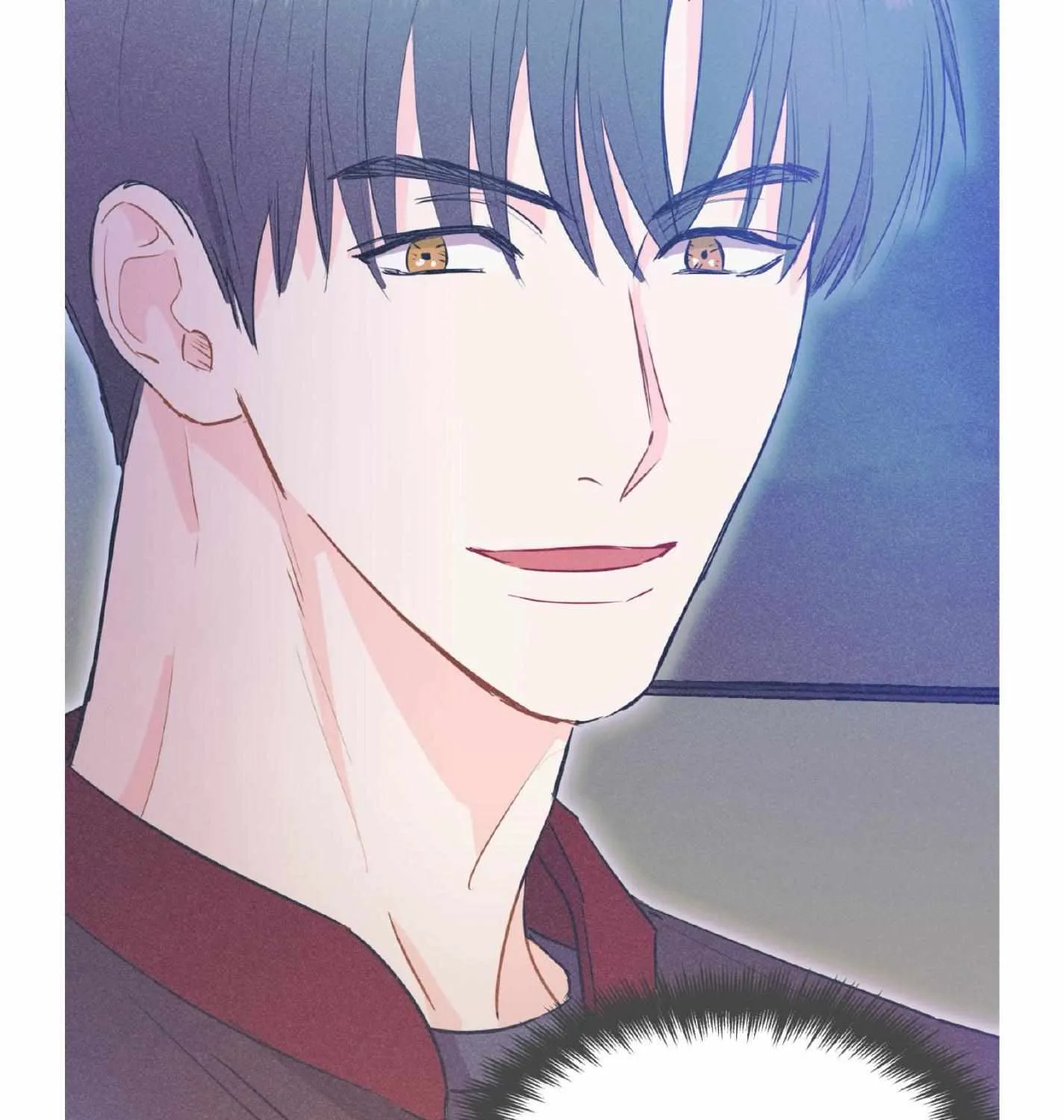 Dramatic Signal Chapter 16 page 87 - 
