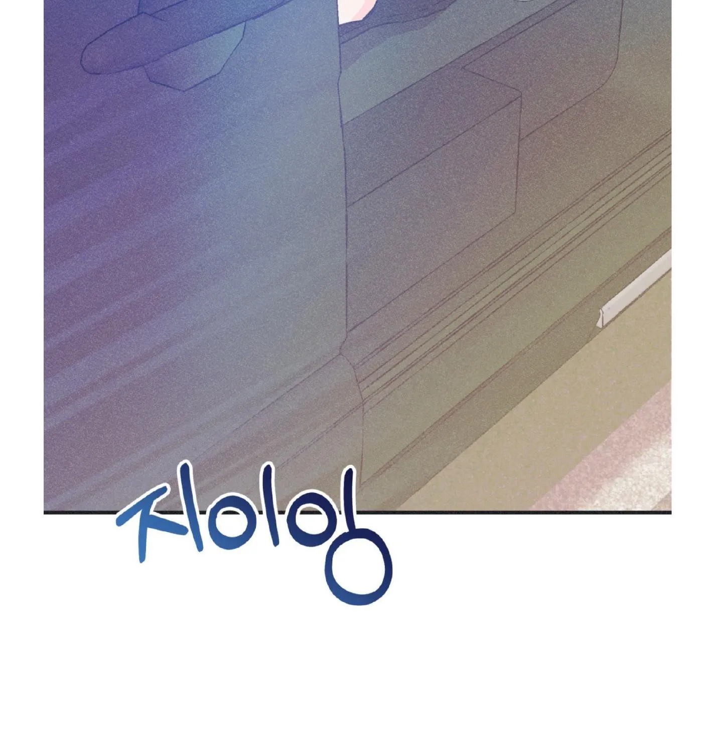 Dramatic Signal Chapter 16 page 97 - 