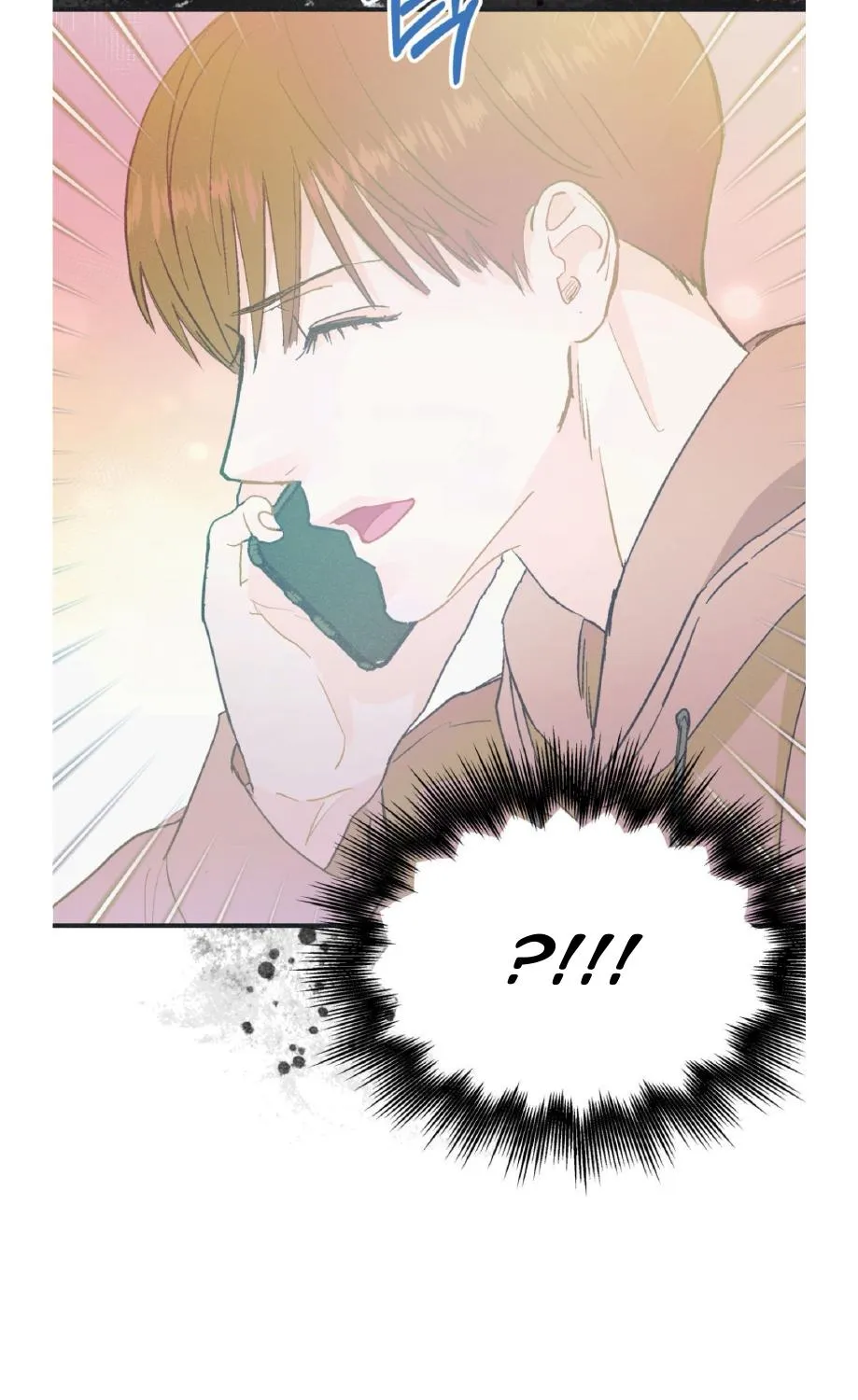 Dramatic Signal Chapter 17 page 101 - 