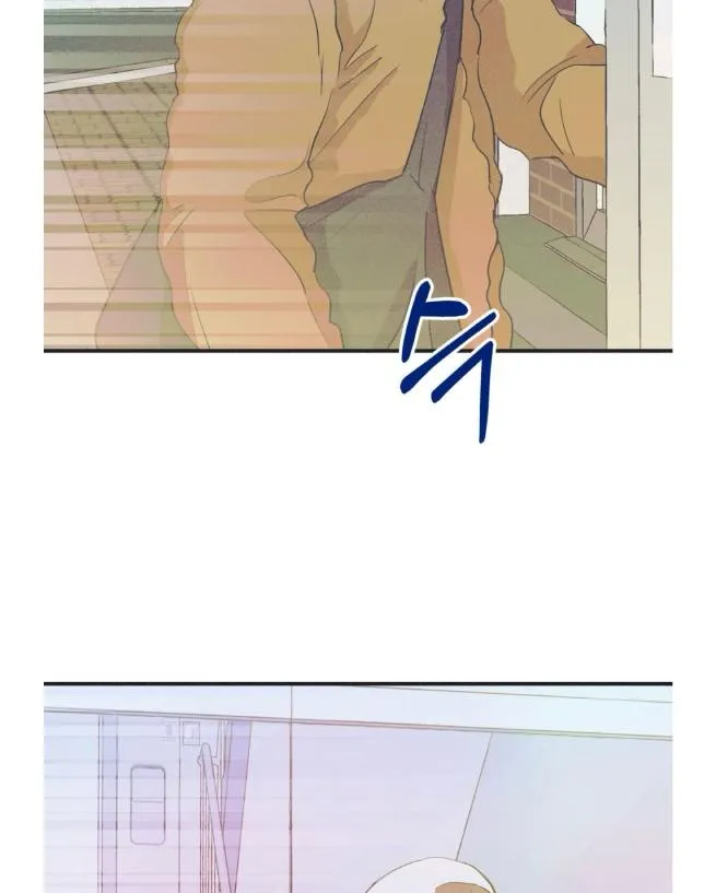 Dramatic Signal Chapter 17 page 104 - 