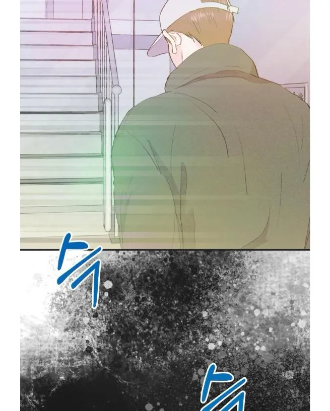 Dramatic Signal Chapter 17 page 105 - 
