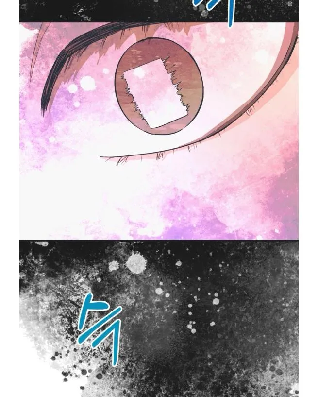 Dramatic Signal Chapter 17 page 106 - 