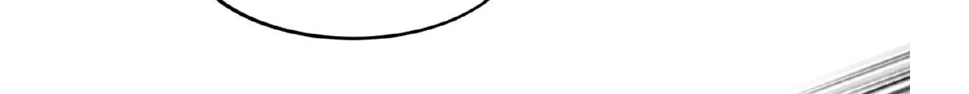Dramatic Signal Chapter 17 page 14 - 