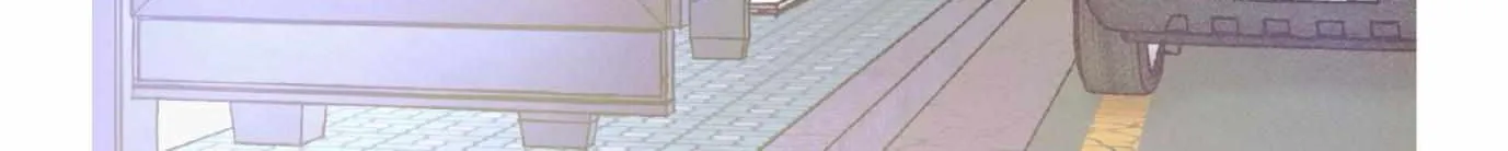 Dramatic Signal Chapter 17 page 50 - 