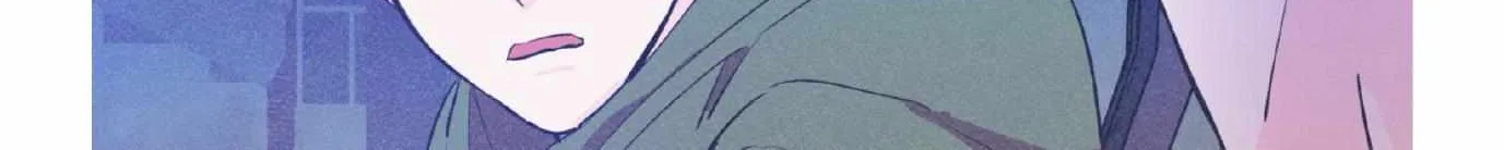 Dramatic Signal Chapter 17 page 56 - 