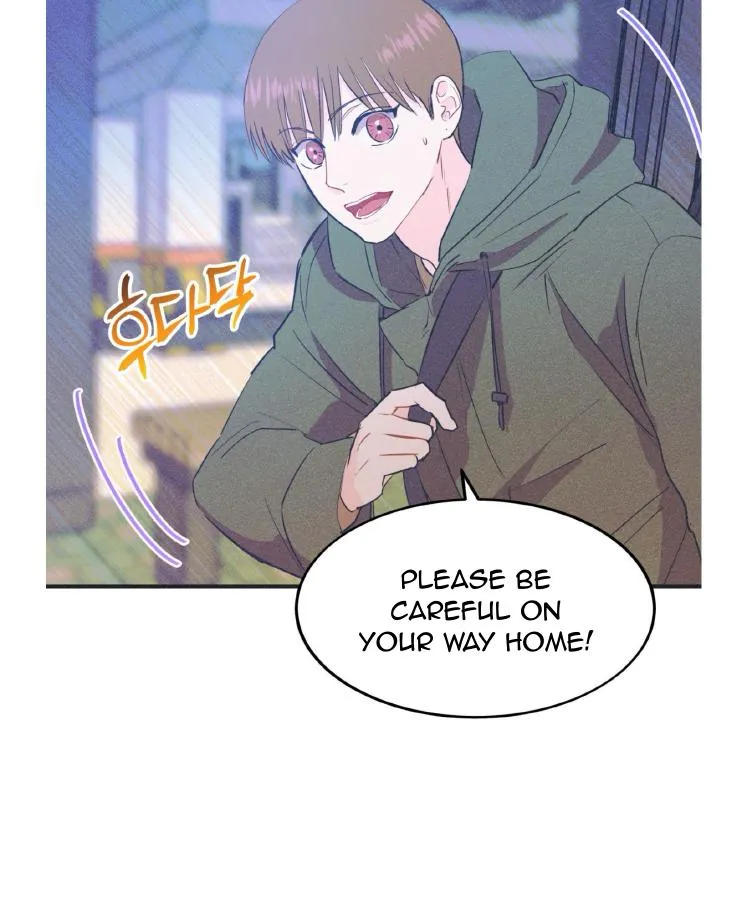 Dramatic Signal Chapter 17 page 72 - 