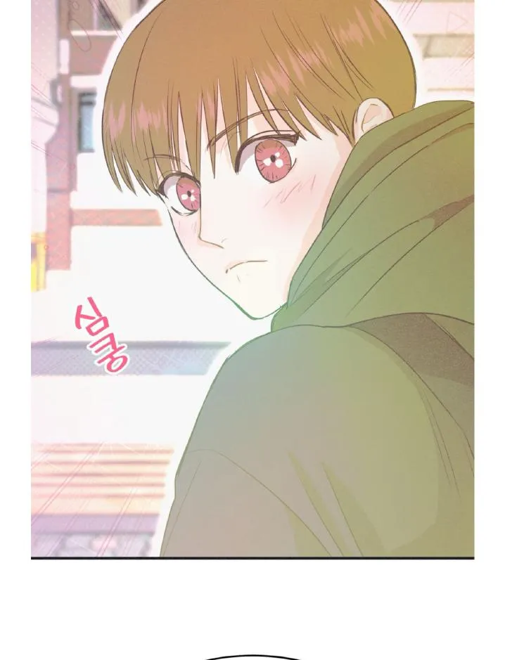 Dramatic Signal Chapter 17 page 77 - 