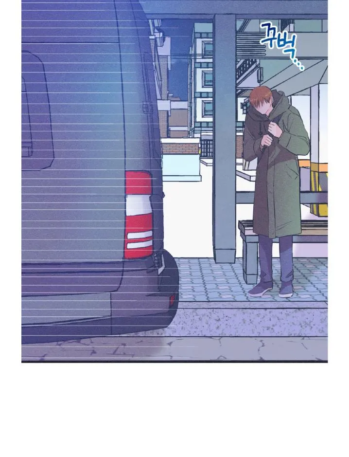 Dramatic Signal Chapter 17 page 79 - 