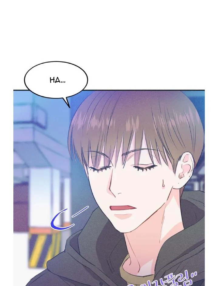 Dramatic Signal Chapter 17 page 80 - 