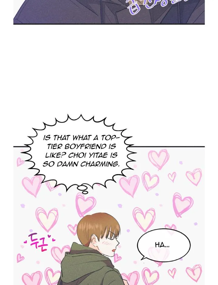 Dramatic Signal Chapter 17 page 81 - 