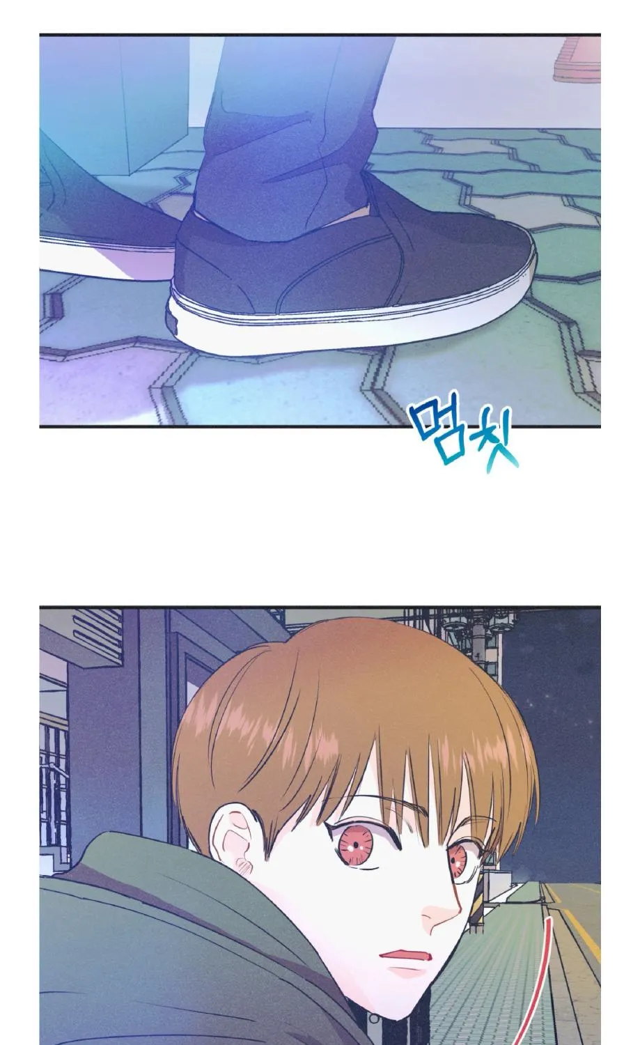 Dramatic Signal Chapter 17 page 83 - 