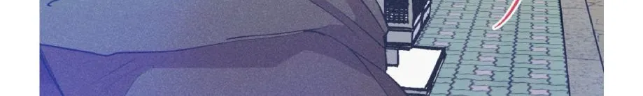 Dramatic Signal Chapter 17 page 84 - 