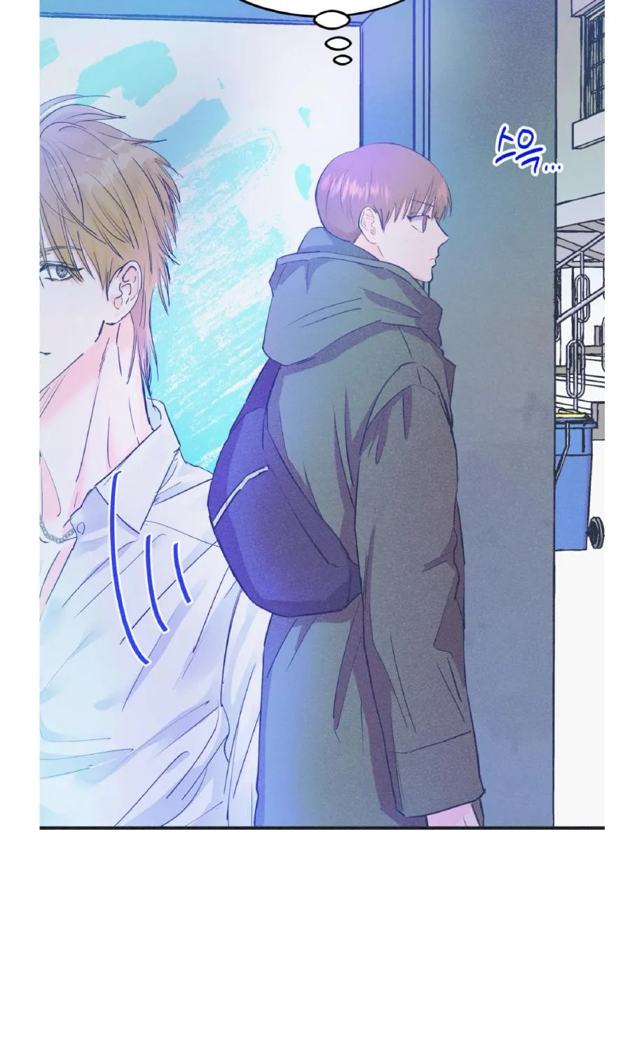 Dramatic Signal Chapter 17 page 89 - 