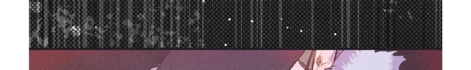 Dramatic Signal Chapter 17 page 94 - 